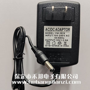 Դm15V-2.5A